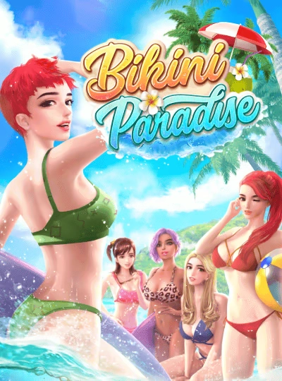 Ancient Egypt slot game cover